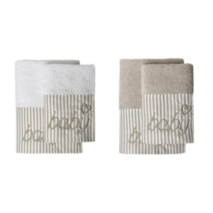 BLANC MARICLO - Coppia Asciugamani Baby Beige 40×60+60×110
